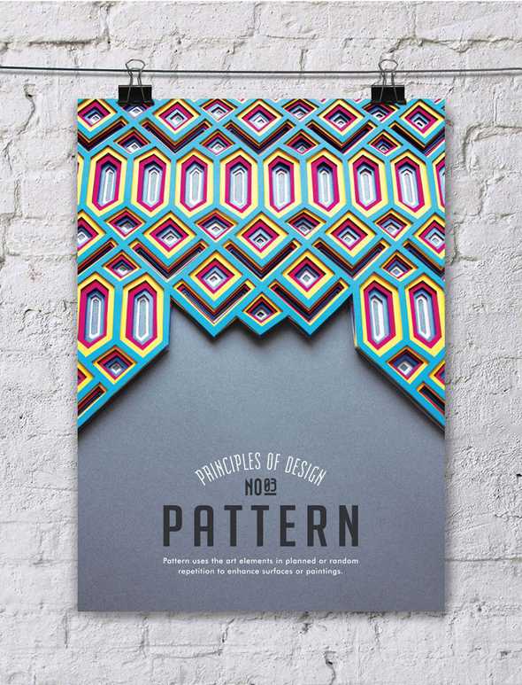 Pattern